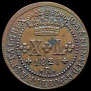 40 реалов 1821 (Бразилия)