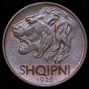 5/100 лека 1926 (Албания) R