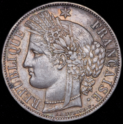 5 франков 1870 (Франция) A