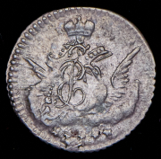 5 копеек 1757 СПБ