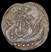 5 копеек 1758 СПБ