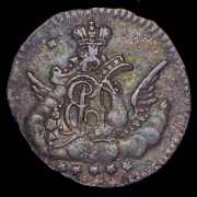 5 копеек 1760 СПБ