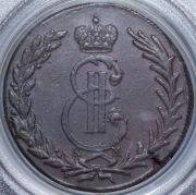 5 копеек 1771 "Сибирские" (в слабе) КМ