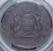 5 копеек 1772 "Сибирские" (в слабе) КМ