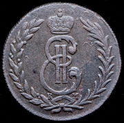 5 копеек 1774 "Сибирские" КМ