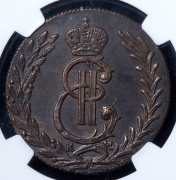 5 копеек 1778 "Сибирские" (в слабе) КМ