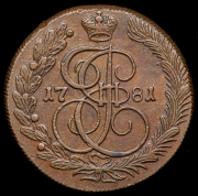 5 копеек 1781 КМ (Бит. R1)