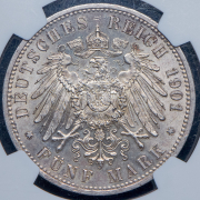 5 марок 1901 "200-летие королевства" (Пруссия) (в слабе)