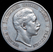 5 марок 1902 (Пруссия) А