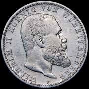 5 марок 1895 (Вюртемберг) F