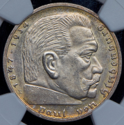 5 марок 1935 (Германия) (в слабе) Е