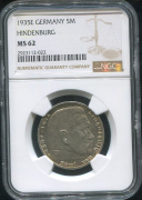 5 марок 1935 (Германия) (в слабе)