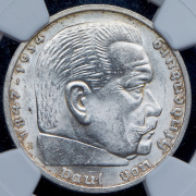 5 марок 1936 (Германия) (в слабе) Е