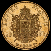 50 франков 1859 (Франция)