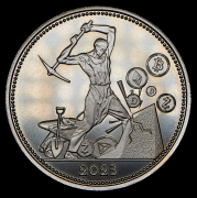 50 франков 2023 "Криптомайнинг" (Чад) 