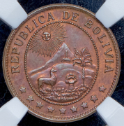 50 сентаво 1942 (Боливия) (в слабе)
