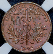 50 сентаво 1942 (Боливия) (в слабе)