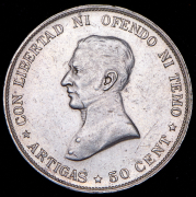 50 сентесимо 1917 (Уругвай)