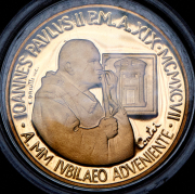 50000 лир 1997 (Ватикан) (в п/у)