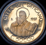 50000 лир 1997 (Ватикан) (в п/у)