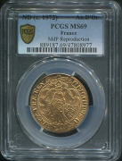 Анжедор  Рестрайк (Франция) (в слабе)