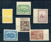 Атаман Дутов. Выпуск 1919 (Туркестан)