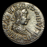 Cтатер. Рескупорид II. Боспорское царство