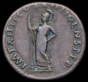 Денарий. Домициан. Рим империя