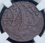 Деньга 1746 (в слабе) (брак)