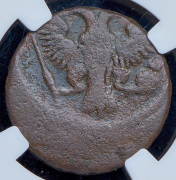 Деньга 1747 (в слабе) (брак)