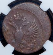 Деньга 1750 (в слабе) (брак)