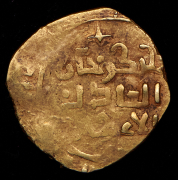 Динар. Чингисхан. Великие Монголы