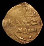 Динар. Чингисхан. Великие Монголы