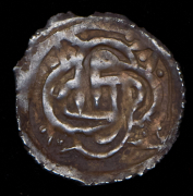 Дирхем. Булгар