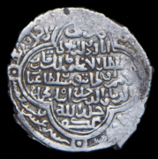Дирхем. Олжейту. Ильханы