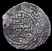 Дирхем. Олжейту. Ильханы