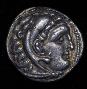 Драхма. Александр III Великий. Македония