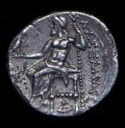 Драхма. Александр III Великий. Македония