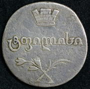 Двойной абаз 1806 АК