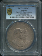 Двойной талер 1872 "Золотая свадьба Иоганна и Амалии Баварской" (Саксония) (в слабе)