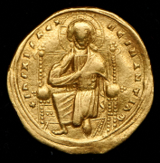 Гистаменон. Роман III. Византия