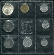 Годовой набор из 8 монет 1976 (Сан Марино) (в запайке)