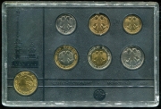 Годовой набор монет РФ 1992 ( в тверд. п/у) СПМД