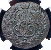 Копейка 1790 без букв (Узд. !!)