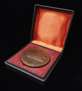 Медаль "100-летия Третьяковской галереи" 1956 (в п/у)