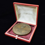 Медаль "Ленинградский монетный двор ГОЗНАКА Министерства финансов СССР" 1982 (в п/у)