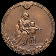 Медаль "Рожденному на Байконуре" 1989 