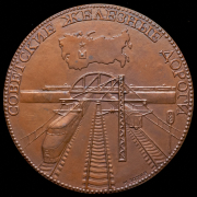 Медаль "Советские железные дороги" 1975