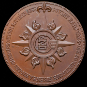 Медаль "Советские железные дороги" 1975