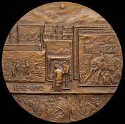 Медаль "В память 150 лет со дня рождения В. Верещагина" 1992